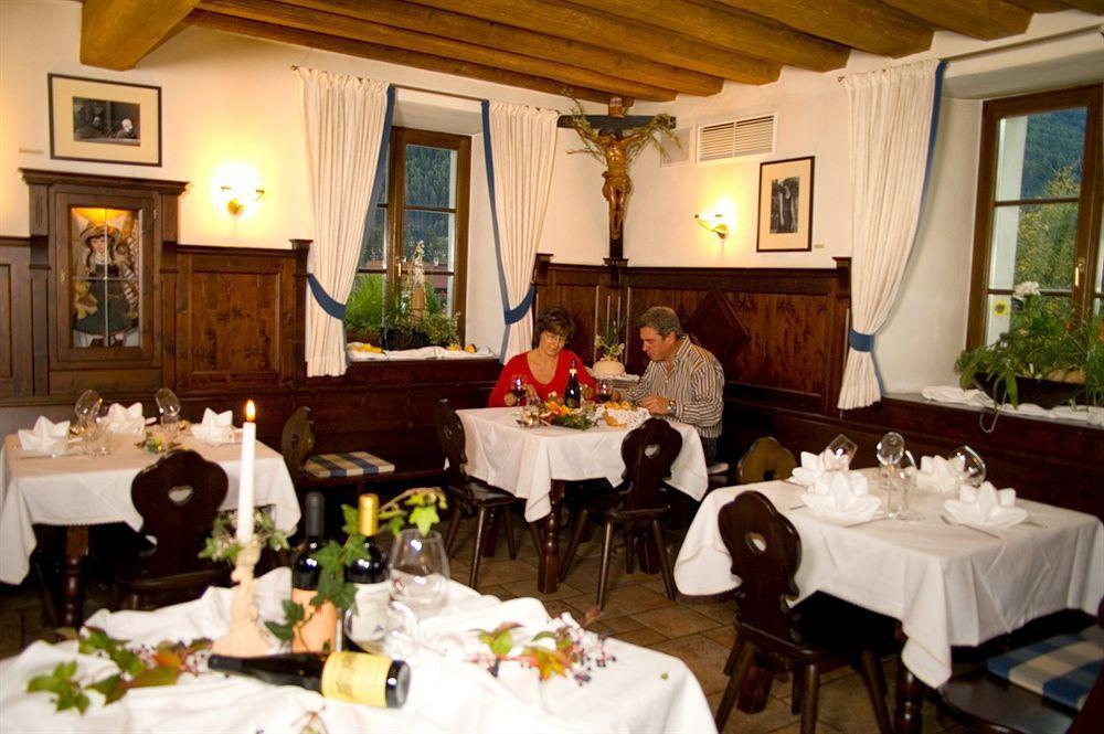 Lener Wirtshaus & Hotel 프라인펠트 외부 사진